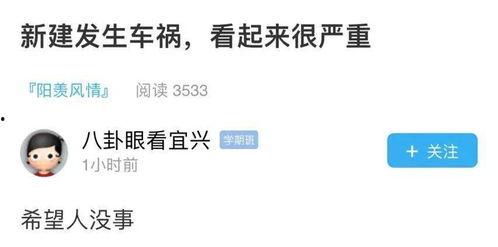 24小时最新爆料视频,24小时热辣视频深度解析