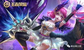 小乔最新的皮肤爆料图片,古典美韵，翩翩起舞