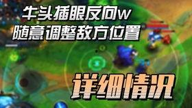 火影忍者金铲铲爆料最新,火影忍者新篇章，揭秘忍者世界的神秘力量